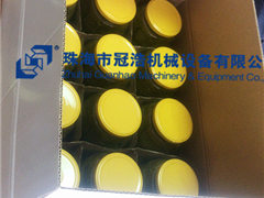 熱灌裝機(jī)，壓固體物，冷灌裝機(jī)，抽真空旋蓋機(jī)，套標(biāo)機(jī)，收縮機(jī)，開箱封底機(jī)，裝箱機(jī),折蓋封箱機(jī)，— 菏澤安美味食品有限公司
