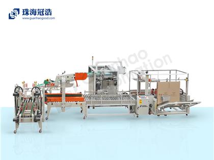 全自動(dòng)智能開(kāi)箱、裝箱、封箱打包生產(chǎn)線